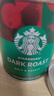 星巴克（Starbucks）0糖低脂精品速溶黑咖啡深烘90g 100%阿拉比卡豆即冲美式 实拍图