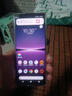 索尼（SONY）Xperia 1 IV 5G智能手机高通骁龙8Gen 1芯片 4K高刷全面屏XQ-CT72自动眼部对焦大竖屏全网通手机 暮霞紫 12+256G 港版系统 官方标配 实拍图