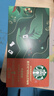 星巴克（Starbucks）精品冻干黑咖啡随星杯1.0中烘 0糖0脂超精品便携美式 2.7g*18颗 实拍图