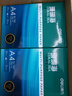 得力（deli）珊瑚海A4打印纸 70g500张*8包一箱 双面复印纸 企业采购优选 整箱4000张7360【销冠系列】 实拍图