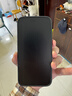 第一卫DIVI适用苹果14ProMax钢化膜iPhone14ProMax磨砂手机膜全屏覆盖高清手游电竞抗指纹防摔玻璃保护贴膜 实拍图