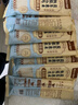 麦乡铁棍山药茯苓薏米龙须挂面温县特产垆土山药早餐方便速食杂粮面 山药茯苓薏米龙须面200g*10 实拍图