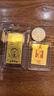 中国黄金（CHINA GOLD）公主请发财黄金手机贴片贴纸摆件生日礼物送女朋友工艺品 暴富八方来财-手机贴片【纪念品】 实拍图