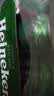 喜力啤酒Heineken 经典风味黄啤听装 喜力 330mL 24罐 整箱装 实拍图