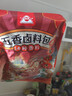 川珍五香卤料包15g*10小包炖肉料炖牛羊肉香料家用酱牛肉卤肉调料包 实拍图