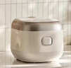 苏泊尔（SUPOR）小电饭煲1-2人用2升0涂层IH加热家用煮饭煲汤煮粥一锅多用不锈钢智能预约小型迷你电饭锅20HC1953 实拍图