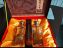 五粮液股份公司出品 一尊天下幸福美满 浓香型白酒52度 500ml*6瓶整箱装 实拍图