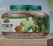 三只松鼠大颗粒东北松子500g/罐装坚果炒货手剥开口A++干果零食一斤装送礼 实拍图