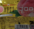 悠哈 酷露露软糖 52g*4包 葡萄+桃子 休闲零食糖果爆浆果汁软糖 实拍图