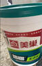 美巢墙固内墙加固剂界面剂墙面固化剂墙锢拉毛强固增强剂混凝土处理剂 超环黄色（40%选）墙地面介面剂 18KG约刷270㎡墙即85㎡左右的房 实拍图