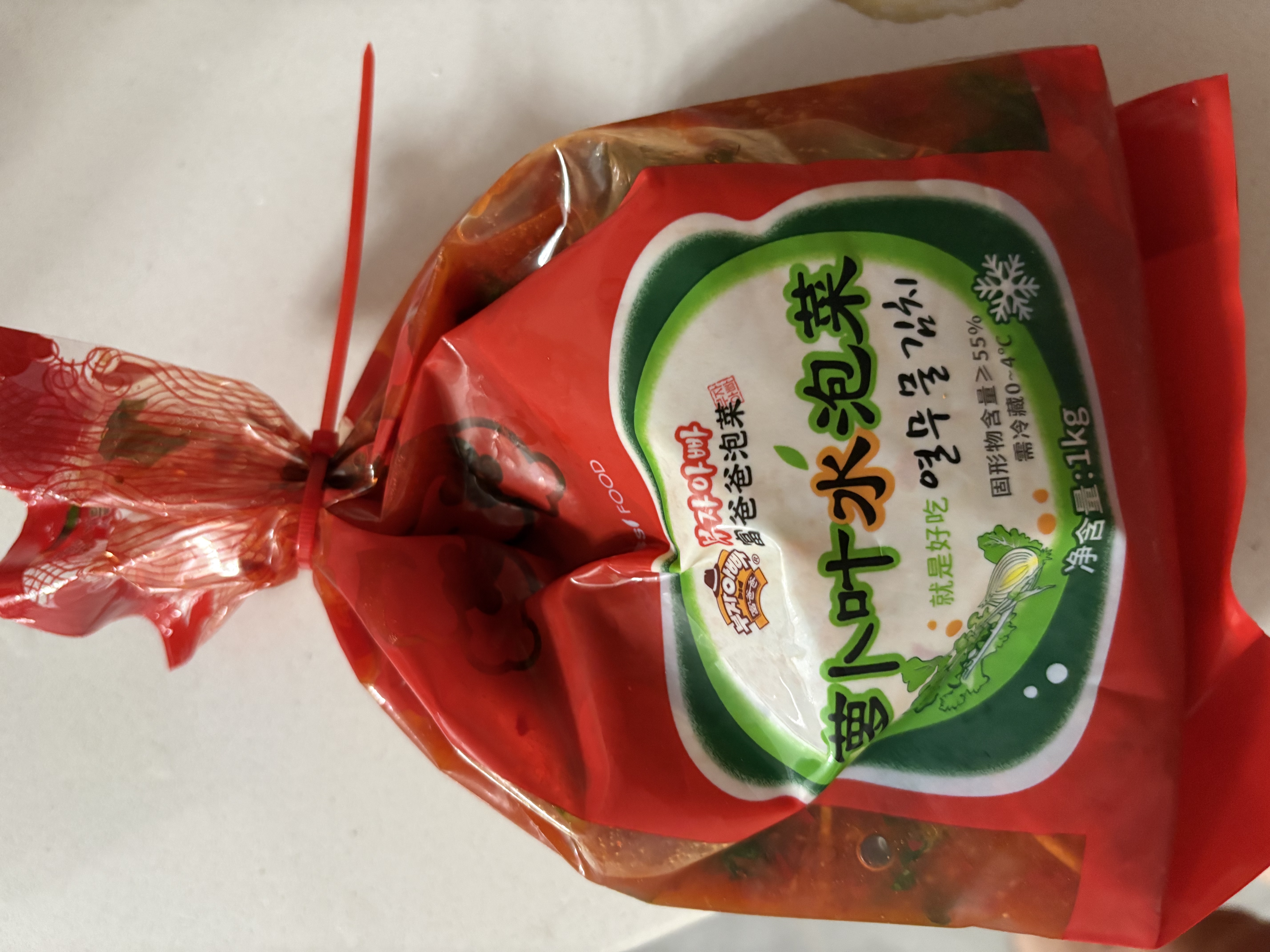 富爸爸韩式传统萝卜叶水泡菜1kg 延边朝鲜族风味下饭菜2斤 实拍图