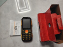 纽曼（Newman）N66新款三防老年全语音王学生直板按键老年机4G全网通手机超长待机老人机大屏大字大声音红色 实拍图