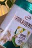 伊利牧恩可冷泡新西兰原装进口脱脂奶粉 成人营养奶粉高钙高蛋白 牧恩脱脂1kg+杯子 实拍图