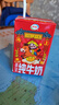 伊利【新鲜日期】纯牛奶250ml*21盒 早餐奶 财神装普通礼盒装混发 实拍图