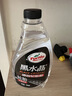 龟牌（Turtle Wax）黑水晶轮胎釉清洁剂( G-3016)500ml汽车轮毂轮胎蜡上光养护清洗剂 实拍图