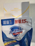 舒肤佳香皂115g*12块皂(纯白4+柠檬4+芦荟4)肥皂 99.9%除菌新旧包装随机 实拍图