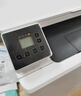 惠普（HP）M180n彩色激光家用多功能一体机 打印 复印 扫描三合一(M176n升级型号)高速彩打 实拍图