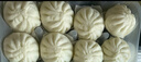 广州酒家叉烧包750g 20个 早餐半成品 广式早茶点心包子食品开学季 实拍图