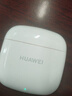 华为长续航蓝牙耳机 FreeBuds SE 2 40小时长续航 快速充电 蓝牙5.3适用于苹果/安卓手机白 实拍图