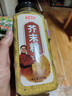 寻鲜匠芥末粉500g/瓶 寿司调味海鲜烧烤烹饪香料调味料 可做芥末膏 实拍图