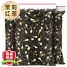 三隐茶叶 广西横县茉莉红茶小种工夫红茶浓香型袋装500g自己喝 实拍图