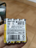 飞利浦（PHILIPS）碳性7号电池40粒盒黄色干电池适用遥控器/钟表/电子称/计算器/闹钟电池AAAR03一件包邮 实拍图