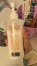 标婷维生素e乳280g*2瓶ve乳液膏女男保湿补水润肤身体乳霜滋润干燥肌 实拍图