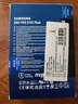 三星（SAMSUNG）2TB SSD固态硬盘 M.2接口(NVMe协议PCIe4.0*4/5.0*2)读速7250MB/S 990 EVO Plus 实拍图