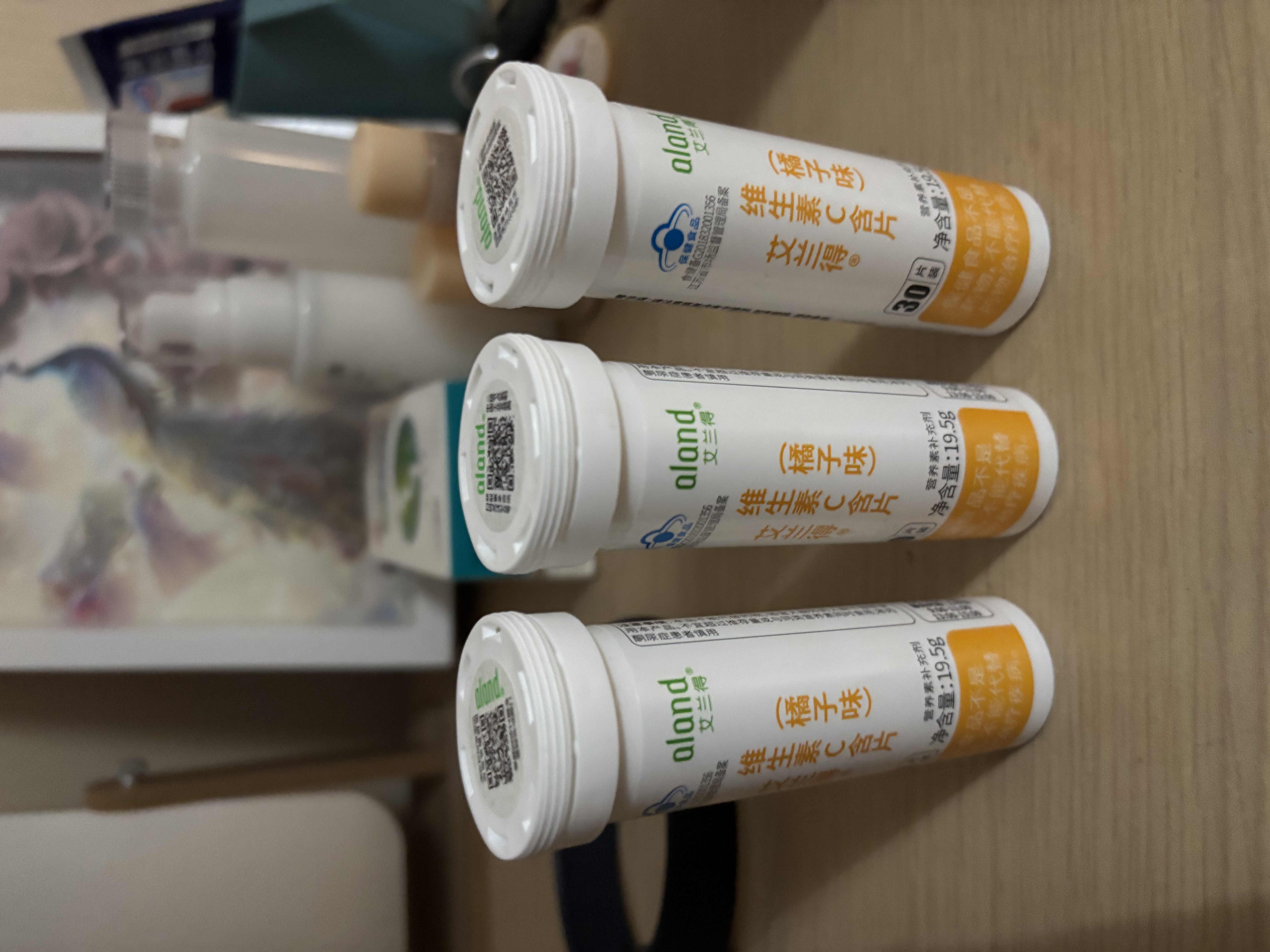 艾兰得维生素C含片30片 橘子味 不含蔗糖补充维生素C成人儿童 实拍图