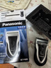 松下（Panasonic）电动剃须刀往复式男士电动刮胡刀进口精钢单刀头全身可水洗长续航送男友男士生日礼物B383干湿双剃 实拍图