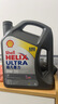 壳牌（Shell）全合成机油超凡喜力0W-20 API SP/GF-6A级 4L灰壳保养香港进口 实拍图