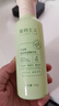 植物主义水乳套装补水保湿护肤品抗皱紧致清爽不油腻女士护肤品适用礼物 【3件套】洁面120g+精华水120ml+精华乳98g 实拍图