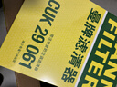 曼牌滤清器（MANNFILTER）空调滤清器滤芯CUK2939/CUK29061迈腾CC速腾高尔夫途安帕萨特途观 实拍图
