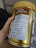 雀巢（Nestle）怡养金装健心中老年低GI奶粉800g植物甾醇酯 送礼送长辈 实拍图