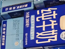 欧德堡（Oldenburger）3.4g蛋白脱脂纯牛奶1L*12盒 家庭/学生/老人用奶 早餐奶 性价款 实拍图