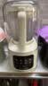 九阳破壁机轻音家用豆浆机轻音罩隔音罩45分贝料理机免煮五谷杂粮大容量早餐机榨汁机 【降噪不降速】【细腻好营养】 实拍图