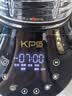 祈和（KPS）【政府补贴】破壁机家用大功率38°温控24H预约加热免过滤免手洗无涂层流食豆浆机辅食料理机S7-A  实拍图