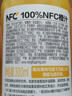 农夫山泉100%纯果汁NFC果汁300ml*12瓶缤纷礼盒(6橙汁+6芒果汁) 实拍图