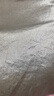 水星家纺枕套A类真丝枕巾100%桑蚕丝枕头巾19姆米真丝枕芯套单只装48x74cm 实拍图