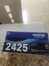 兄弟（Brother）TN-2425 墨粉盒（高容量 适用于兄弟2535/2550 /7090/ 7190/ 7195 /7895） 实拍图
