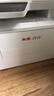 奔图（PANTUM）扛打系列D1 激光打印机家用办公  自动双面打印机 复印扫描一体机 无线大印量6000页单页3分钱 实拍图
