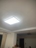 欧普照明（OPPLE）护眼吸顶灯客厅大灯可调色高显指LED照明简约灯具灯饰套餐3包安装 实拍图