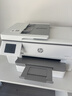 惠普（HP）9130E/9730/9720  A3/A4彩色喷墨打印机复印扫描一体机自动双面打印办公商用无线三合一照片试卷 HP 9720【无线+A3单打印A4双面打印】 官方标配【内含原装墨盒1套】 实拍图