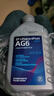 采埃孚（ZF）通用自动变速箱油AG6别克英朗新君威君越迈锐宝科鲁兹GL8 1L 实拍图