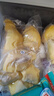 佳农泰国冷冻 金枕榴莲肉 单盒净重250g*5盒 生鲜新鲜水果年货礼盒 实拍图