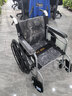 怡辉（YIHUI）轮椅轻便可折叠老人专用出行便携式年轻人骨折小型手动老年代步车 实拍图