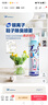 PINOLE热门商品除臭喷雾鞋子杀菌喷雾银离子日本进口除臭剂280ml*2瓶 实拍图