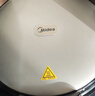 美的（Midea）电饼铛家庭用早餐机双面加热煎烤烙饼机三明治机加深加大电饼铛煎饼锅大尺寸智能电饼档 30Easy103 实拍图