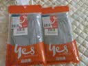 宜而爽【一等品新疆纯棉】100%全棉平角内裤男士罗纹四角裤大码纯色裤衩 实拍图