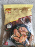 正大食品（CP）奥尔良鸡翅中净重2斤 鸡翅奥尔良风味 鸡中翅鸡翅 实拍图